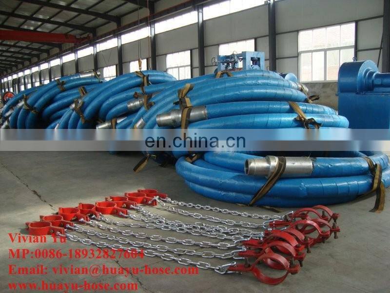 vibrator kelly hose rotary drilling hose steel wire mud hose