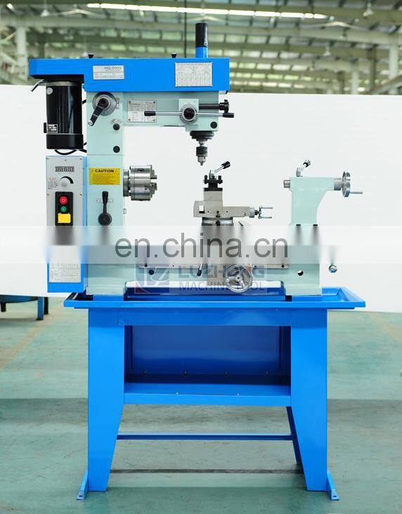 HQ500V Variable Speed Combination Lathe Mill Drill Lathe for Sale