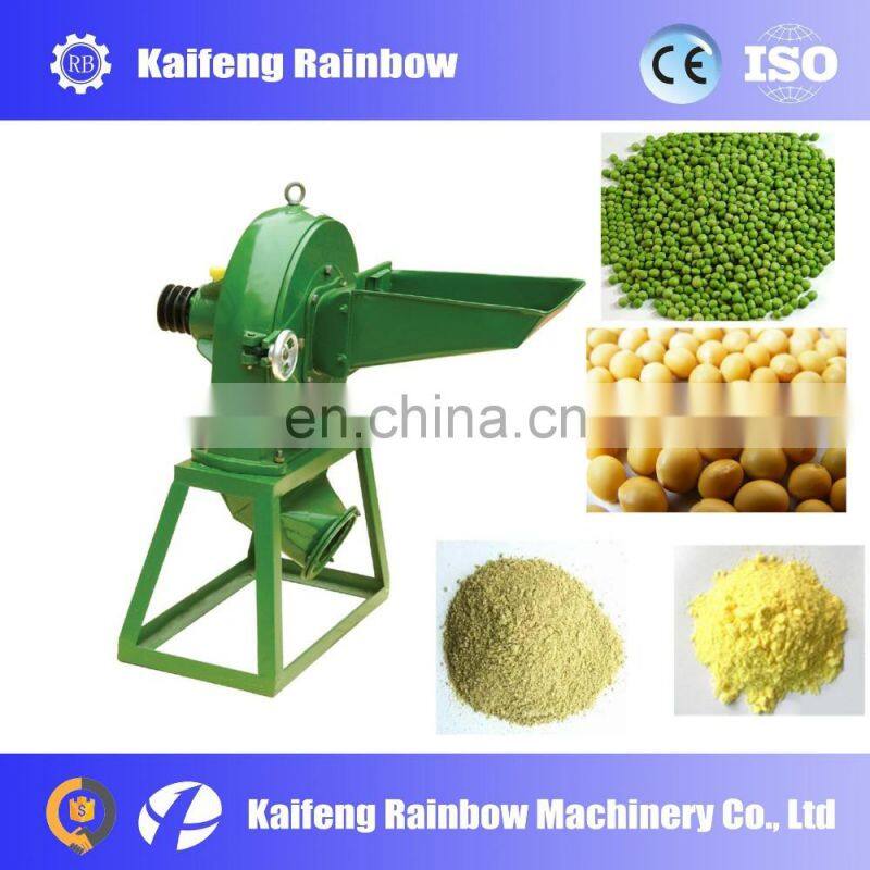 Widely Used Hot Sale animal farm use small hammer mill for grain corn corn crushing machine