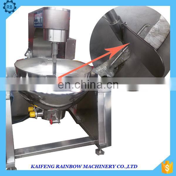 Factory price professional steam jacketed kettle with agitator ,jacket kettle with mixer,jacketed cooking machine for sale