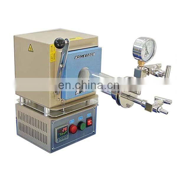 KSL-1100X-S-H small mixing tube/box furnace