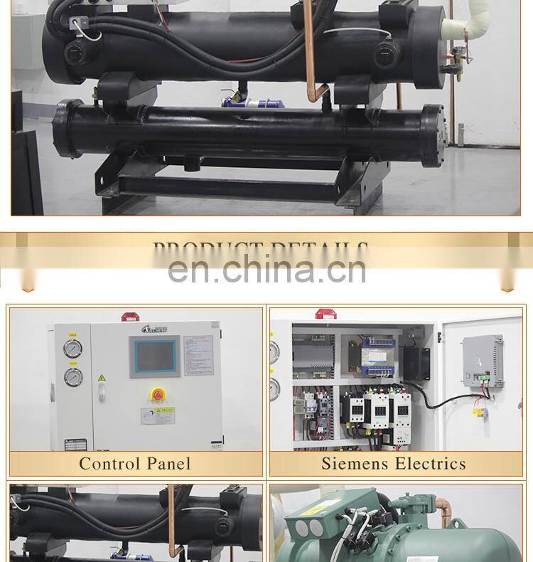 Semi-Hermetic screw air to water chiller machine