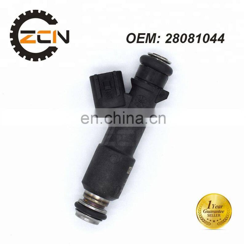 car spare parts fuel injector repair kits 28081044