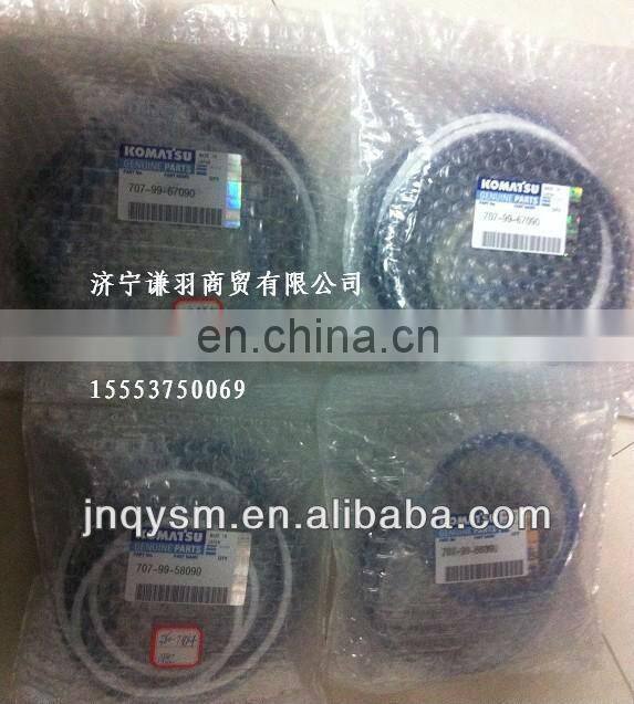 oil seal --KIT 003