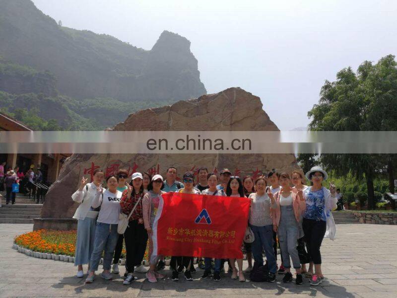 Dust Collection Cartridge