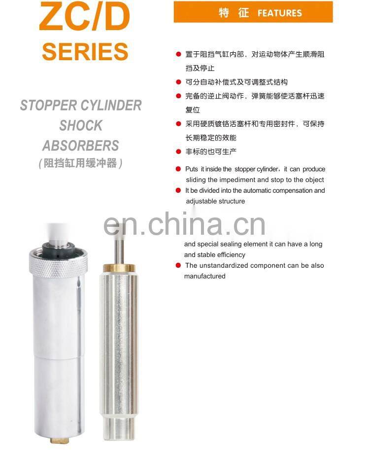 ZCD series shock absorber piston buy car shock absorbers online sujetador shock absorber