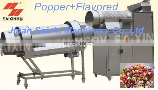 Industrial Popcorn Making Machine/Caramel Popcorn Machine/Flavor Popcorn Machine