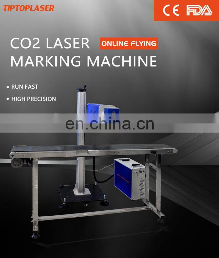 China popular fiber laser marking machine, 20w 30w 50w economic fiber laser on line  flying marker with three-year warranty