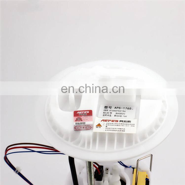 APS-17651 fuel pump assembly A1644702194 A2C53285495 for Mercedes Benz E Class 164