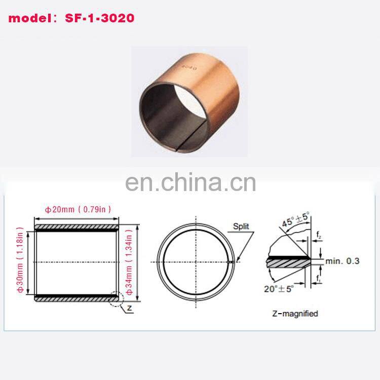 SF-1-3020 Wholesale High cost performance Oil free bearing Oil free Bushings Sliding bearing