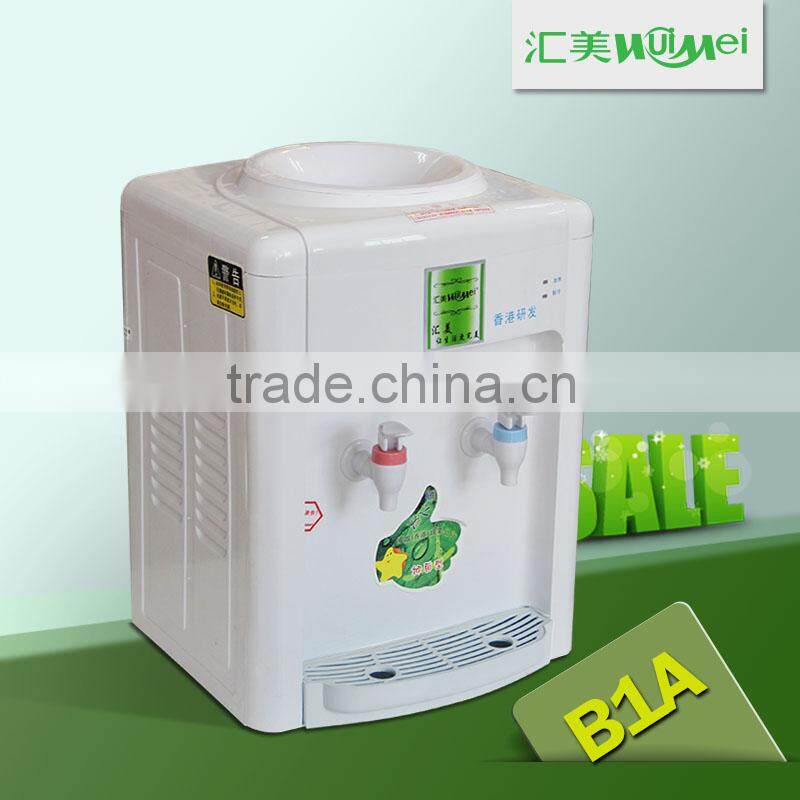 magic water dispenser/desk top mini water dispenser cooler