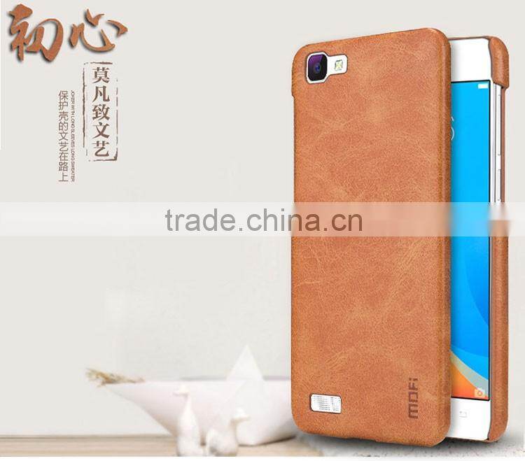 2016 New MOFi Case Housing for Vivo Y35, Mobile Phone Coque Leather Back Cover for BBK Vivo Y35