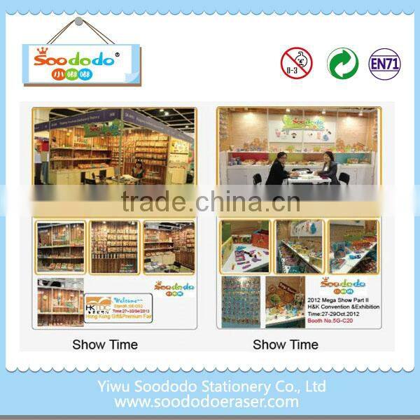 ice cream shape erasers