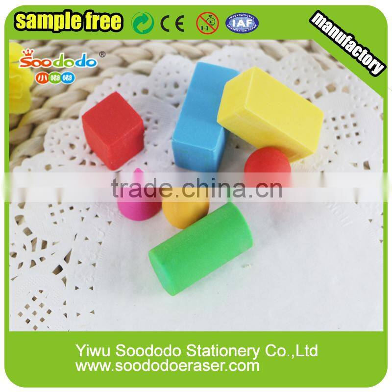 Geometric figure eraser puzzle toy for kids eraser toy block