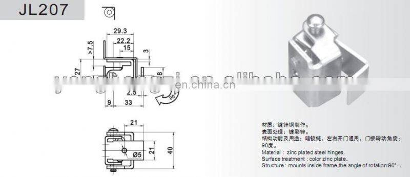 JL207 ZDC 90 Degree Cabinet Concealed Door Hinge
