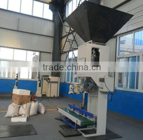 pellet packing machine 10-20kg/bag