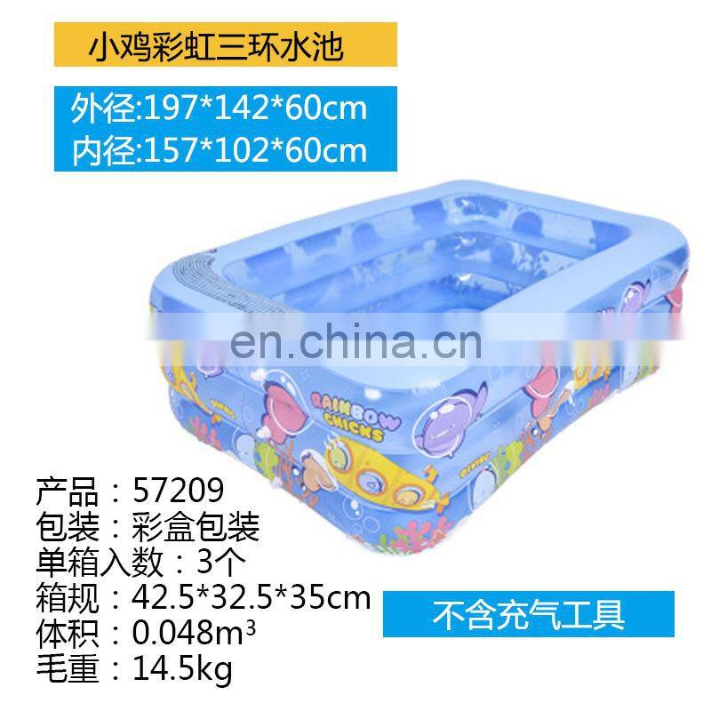 Swimming pool inflatable swimming pool baby adult home paddling pool thick wear-resistant ocean ball