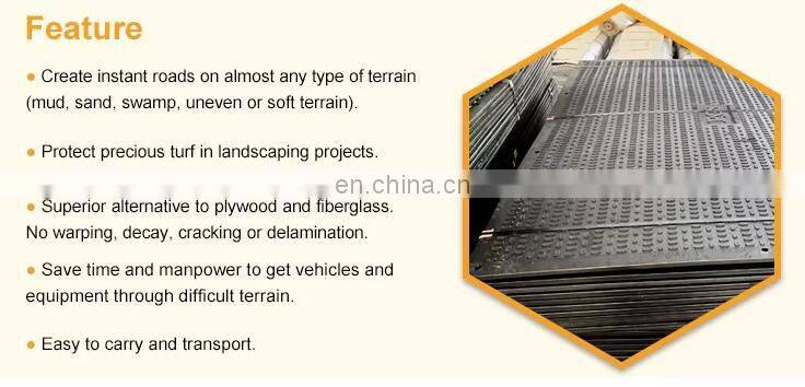 Temporary road mats black construction track way cover floor reusable ground protection mats