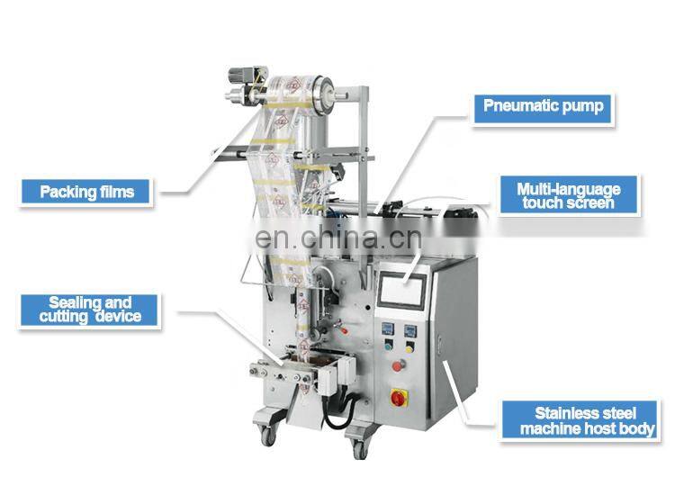 four sides seal bag shampoo / perfume sachet packing machine