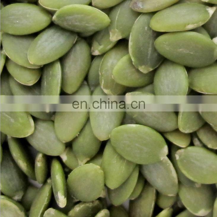 Shine skin pumpkin seeds in shell China origin in high quality