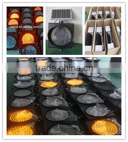 Hot sale solar power yellow led flashing 300mm traffic warning light