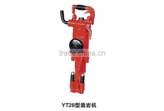 Drill rod for air pick hammer