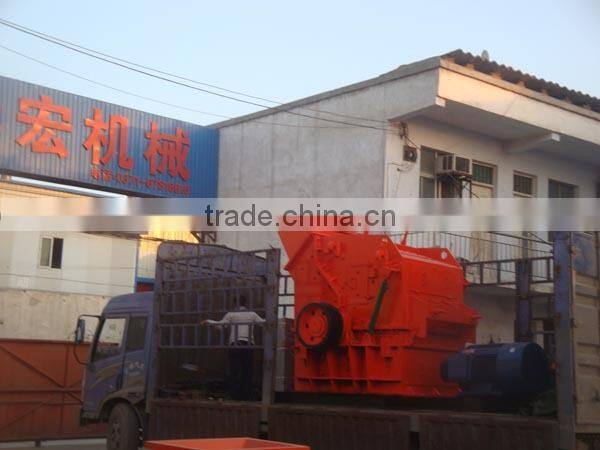 professional manufacturing sand making machine
