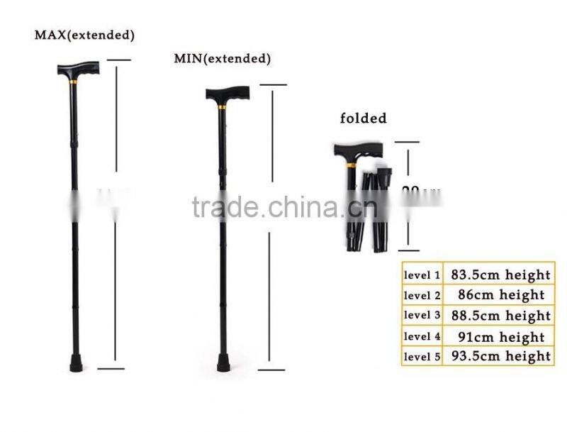 5-Sections Foldable Walking Cane Brown Color