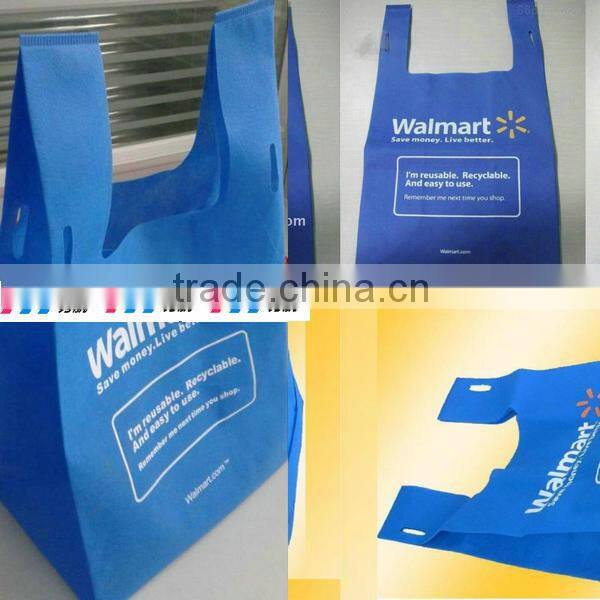 FH Vest Printing Non-woven Bag Advertising Bag Shopping Bag