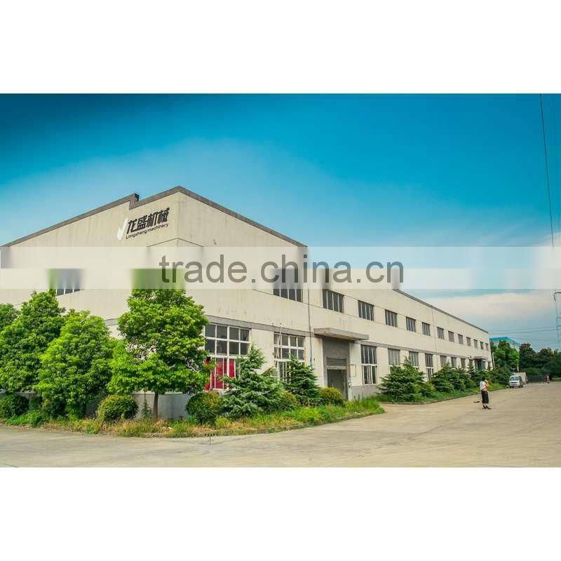 plastic sealing strip injection moulding machine