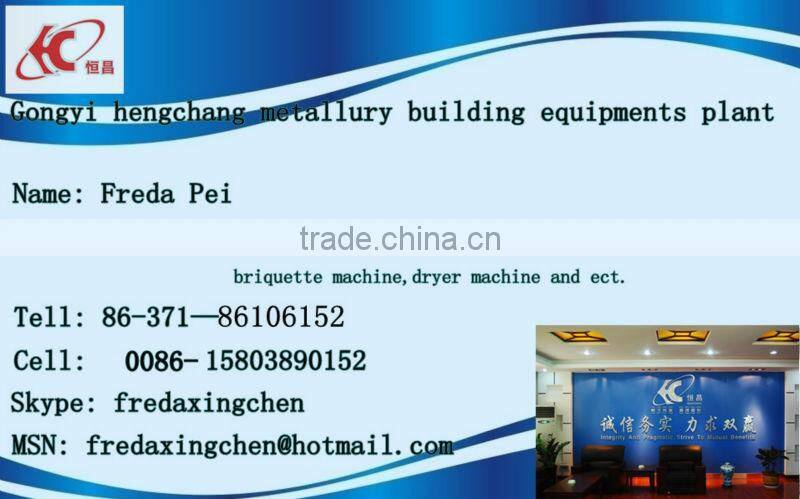 Hengchang Mining ore air flotation machine