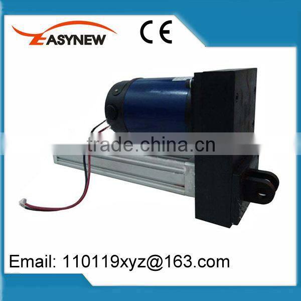 Reentry type servo electric cylinder
