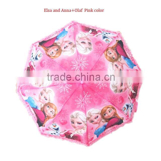 Hot sell foldable wholesale frozen umbrella kids