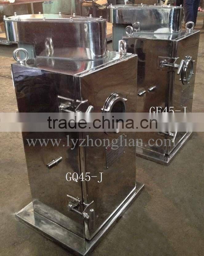 GQ45J High speed school mini laboratory tubular centrifuge separator equipment for clarifying all kinds of medicine fluid