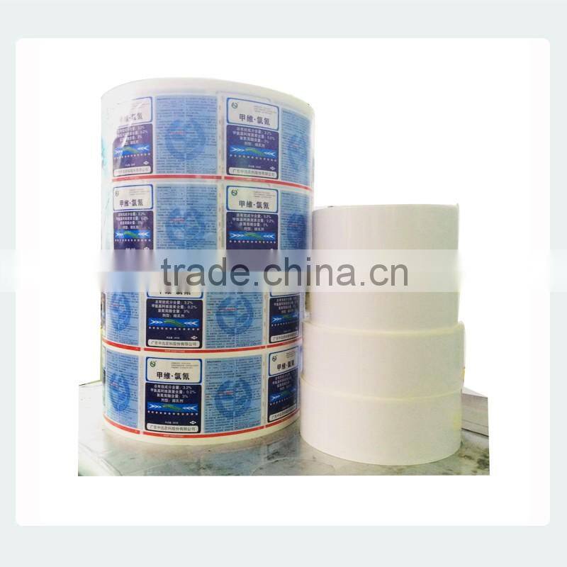 Custom printed coated paper label