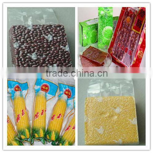 YQ-600A tea vacuum packaging machine