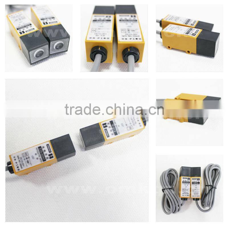 NPN NO+NC 5m light through beam photoelectric sensor E3S-5DN12 E3S-5L