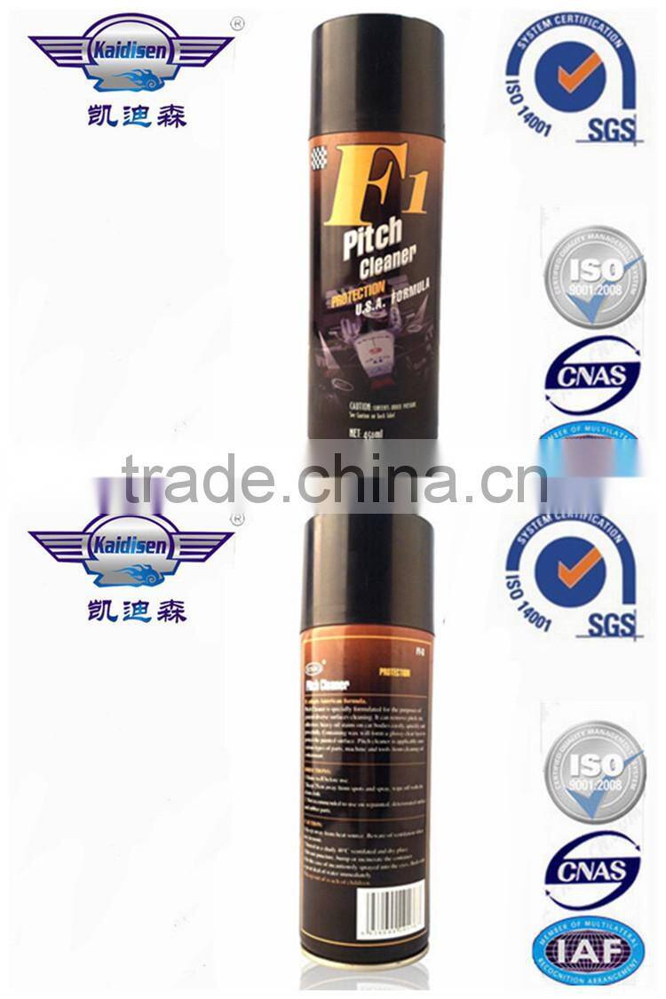 450ml Pitch car cleaner