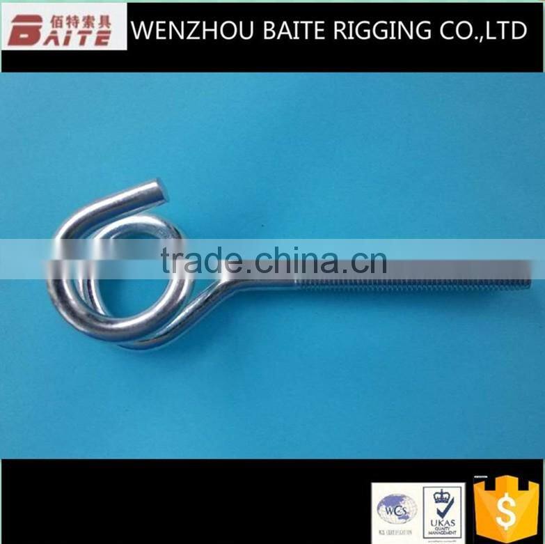 Hardware rigging swing hook with bolt screw