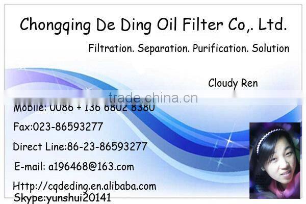 Filter-free Fabric-free Lubricant Oil Filtration Machine