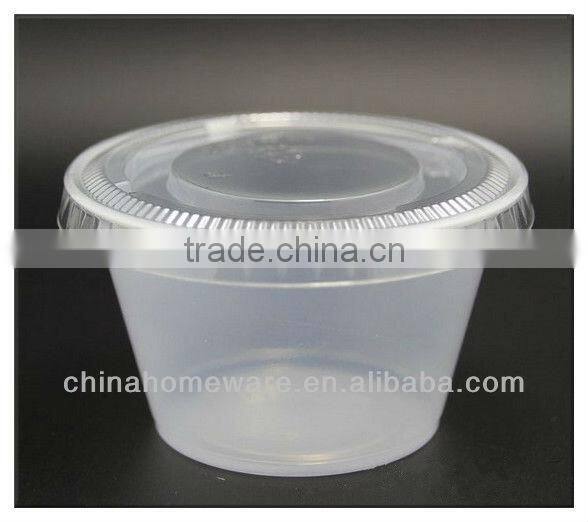 Disposable plastic sauce cup and lid (FDA certificate)