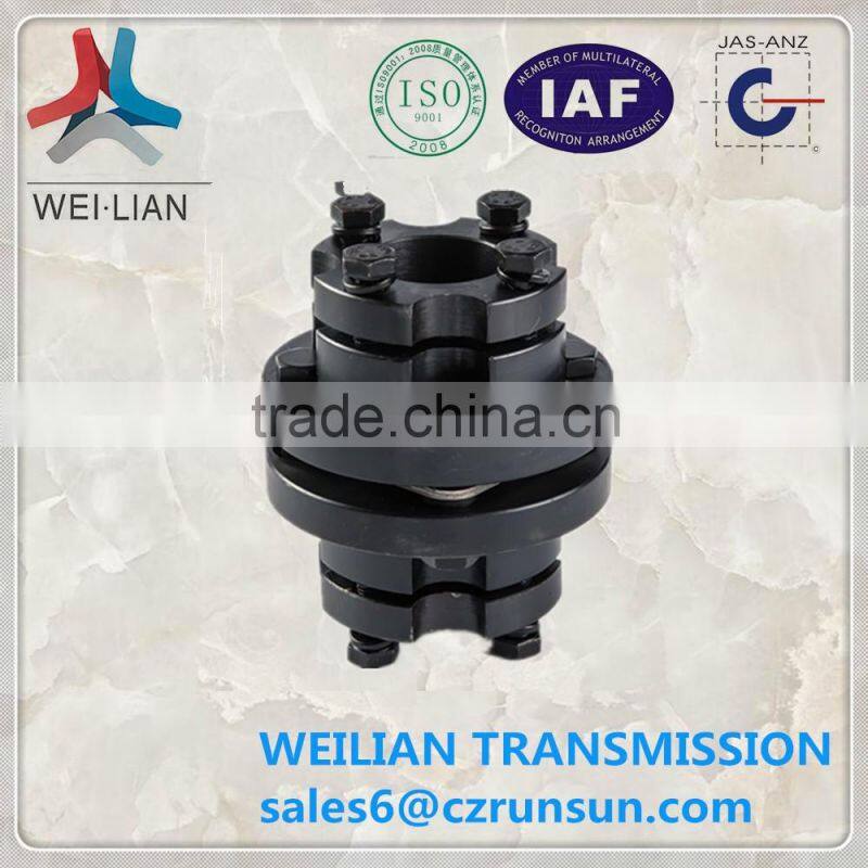 online shopping high quality flexible pricision disc coupling electric motor