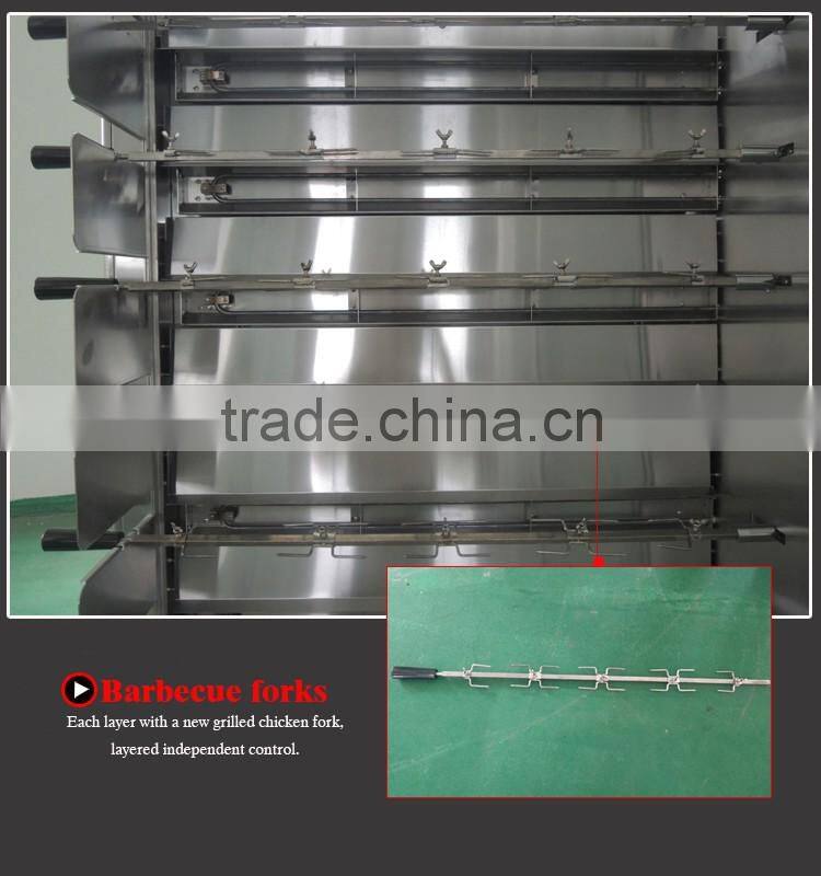 Superb factory supply 6 rods chicken rotisserie for sale