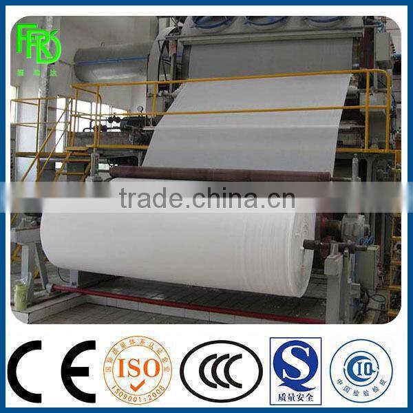 Friends paper machinery equipment CO.LTD. 787mm toilet paper machine