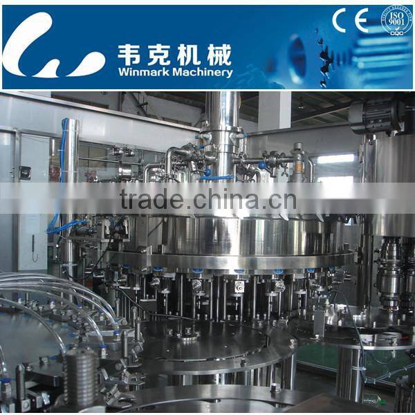 DCGF series soft drink filling machine