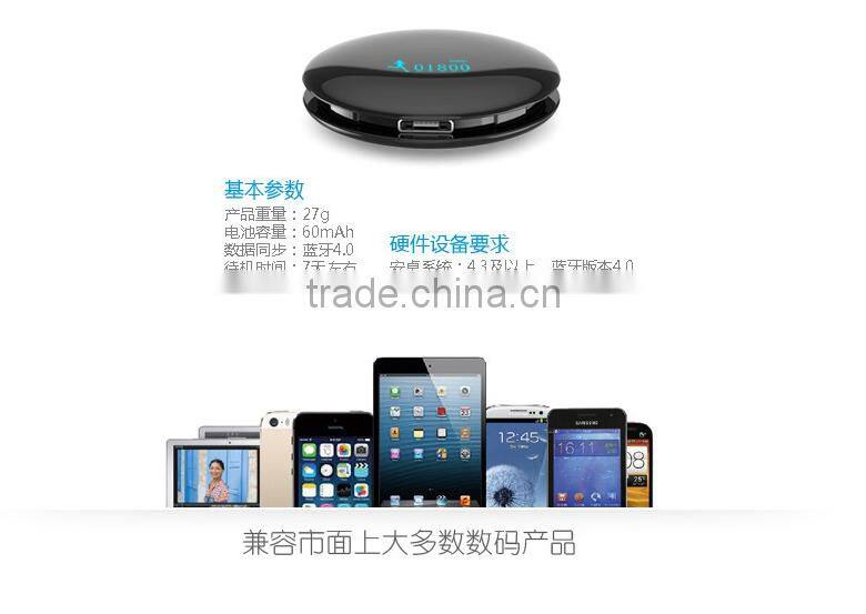Support Remote Control Electronic Multifunctional Pedometer, Bluetooth Smart Wristband Pedometer
