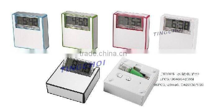 lcd water powered clock