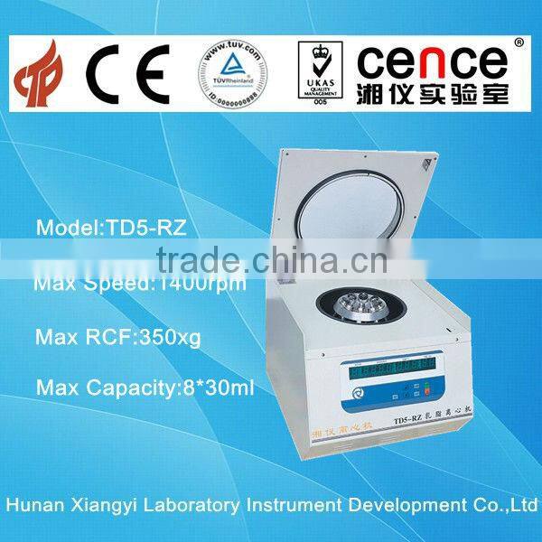 TD5-RZ Dairy Centrifuge
