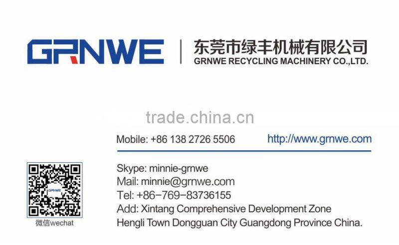 cost effective PET recycling dewaterer