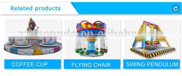 CE approved Changda fun 8 seats backyard amusement rides